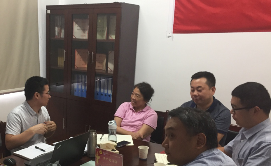 交流3.png 交流3.png