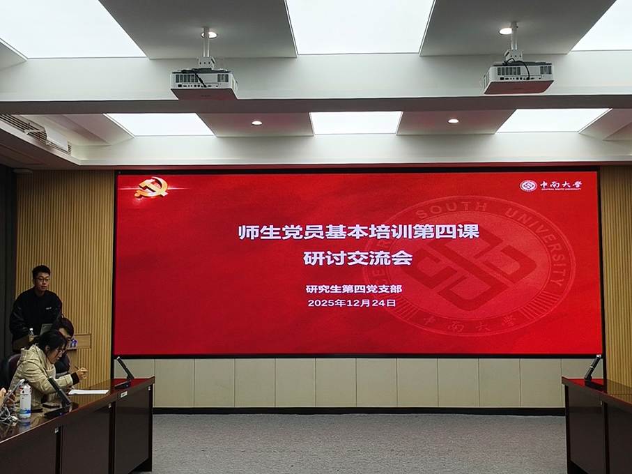 d416012e98c622177cdc96234b64c93d